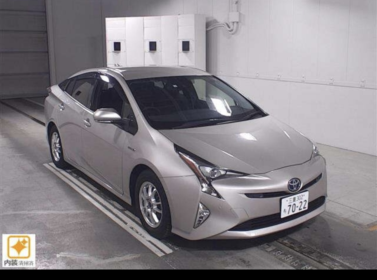 Toyota Prius S Safety